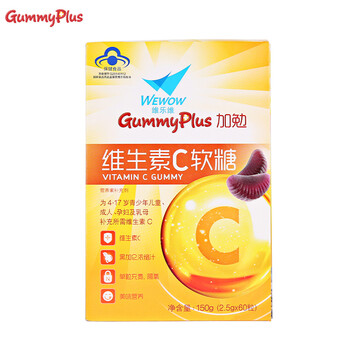 维乐维 维生素C软糖 2.5g\/粒*60粒