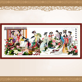 
                                        千尚十字绣新款客厅人物大画钻石绣满钻钻石画红楼群芳红楼梦金陵十二钗 圆钻满钻205*86CM                