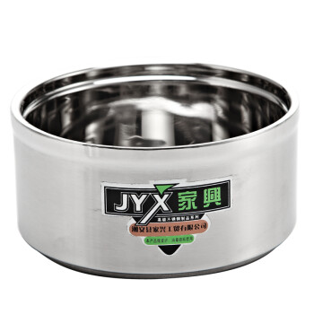 
                                        JYX/家兴 格格香四格双层提锅饭盒 不锈钢提锅 4食格层 装饭 装汤 装面 16cm                