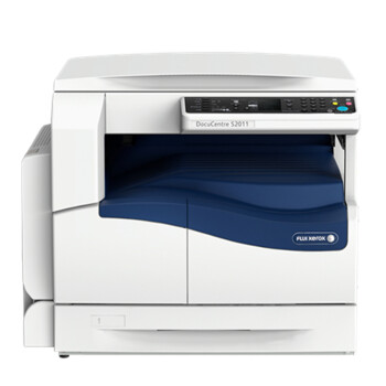 S2011N数码复合机复印机a3激光打印机