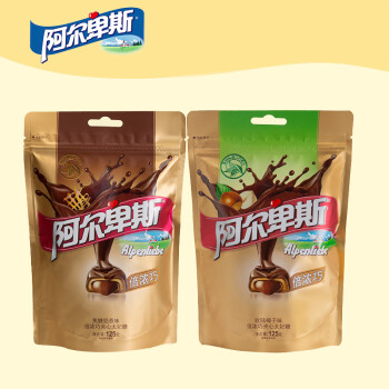 阿尔卑斯倍浓巧夹心太妃糖糖果125g/袋 巧克力夹心送女友零食批发