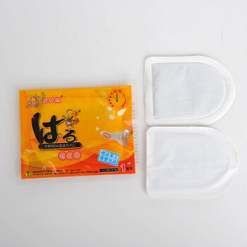 贝贝熊暖贴暖宝宝贴暖足贴发热贴 暖身贴保暖贴宫暖宫贴热贴足贴 暖足贴100对装