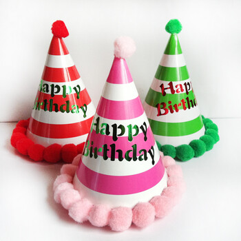 
                                        孩派（HihgParty） 球球帽 布帽子 彩红色小寿星生日帽 生日头饰 1个 条纹红色                
