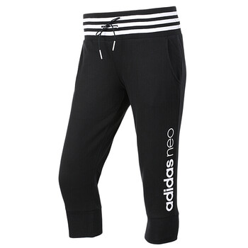 阿迪达斯15-16赛季曼联主场短袖球衣足球服 A