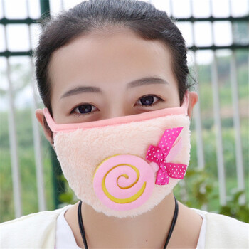爱度ks 女生卡通可爱糖果色毛绒保暖棒棒糖口罩2个装五一大促 成人款颜色随机发 2个装