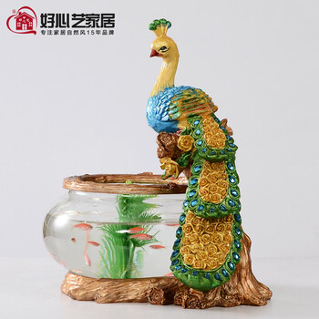 
                                        好心艺招财孔雀鱼缸欧式复古家居装饰品工艺品结婚礼物创意摆件                