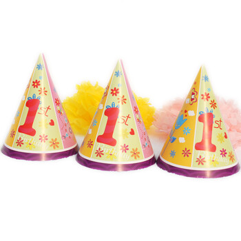 
                                        孩派HighParty生日派对用品//生日帽子//生日装扮//一岁紫花圆锥帽1个                