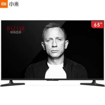 小米（MI）小米电视4A 标准版 65英寸 HDR 2GB 8GB 4K超高清智能语音液晶平板电视机（L65M5-AZ）,降价幅度34.4%