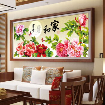 
                                        芙林达（FULINDA） 钻石画满钻客厅家和万事兴印花十字绣线绣牡丹花大幅十字绣 【不满钻】180*80cm多配钻                
