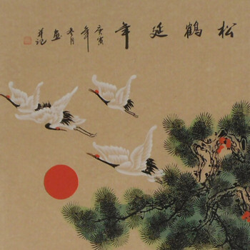 蒂拉客厅中堂画三联中式装饰书法字画卷轴挂画松鹤延年图