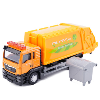 rmz1:64世界名车合金汽车套装组合运输车卡车金属汽车玩具仿真模型