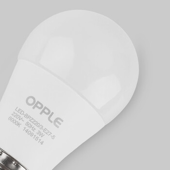 
                                        欧普照明（OPPLE） led灯泡节能大螺口家用商用大功率光源超亮E27球泡E14螺旋-XG 【升级款均价4.1/个】2只装3瓦白光E27灯头 白光                