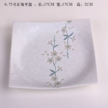 美浓烧 白绘变樱花系列 陶瓷碗碟盘钵餐具 日式瓷器 日本原装进口 6.75寸正角平盘