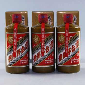 23.14年53度500ml酱瓶百年金奖辉煌茅台3瓶