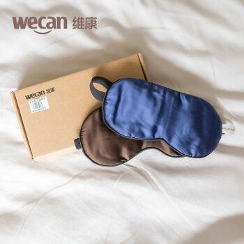 
                                        维康真丝眼罩睡眠用遮光透气男士女韩国个性可爱冰袋耳塞套装 紫色                
