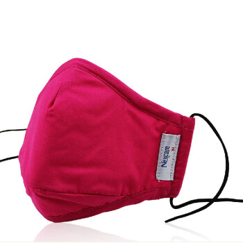 3M 8550 耐适康女士舒适保暖口罩盒装 防病毒 防流感 阻尘 滤菌 女士玫红色一只装