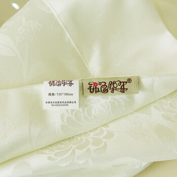 玫瑰提花 白色 欧式田园 防水台布 桌布布艺 餐桌布 茶几布 浮边 140*200cm