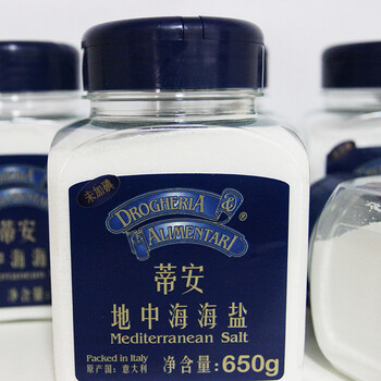 意大利原装进口蒂安 细粒 地中海海盐650g 食用盐 无碘盐 进口盐