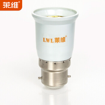 
                                        B22转接e27螺口 卡口转换大螺口灯头灯座 转换器灯头转接口 B22转E27                