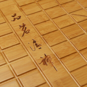 鼎泉  竹茶盘竹制茶盘竹茶具 大号排水式竹茶台茶托盘 功夫茶具茶盘 茶海 小茶盘