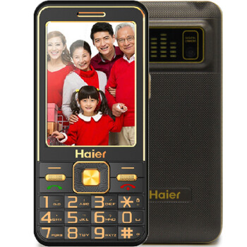 海尔（Haier）HG-M365  移动联通2G老人手机 双卡双待 酷炫黑