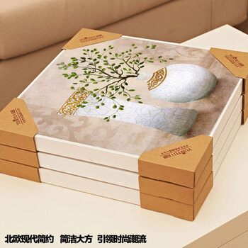 
                                        云图 小清新客厅现代简约壁画挂画墙画三联画饭厅餐厅装饰画 一套ABC画面 60*60(白色框)                