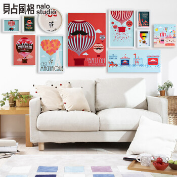 贝占风格 组合装饰画 现代简约组合装饰画客厅沙发背景墙画卧室有框画 巴黎气球-小组合2