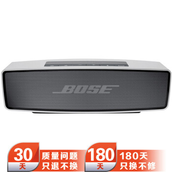 Bose SoundLink Mini蓝牙扬声器 蓝牙音箱