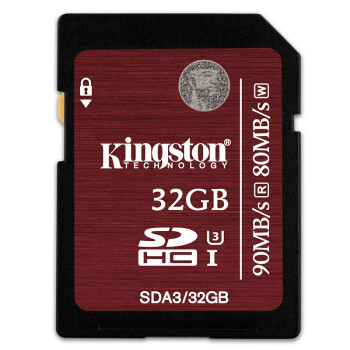 金士顿（Kingston）32GB 90MB/s SD Class10 UHS-I高速存储卡 中国红