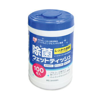 
                                                            爱丽思（IRIS） 爱丽思清洁湿巾含15%医用酒精消毒湿纸巾户外家庭多用除菌湿巾纸家用 6桶                