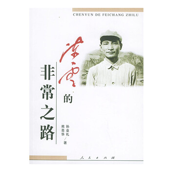 经典阅读105篇猜谜语(电子书)详细参数配置