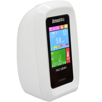 
                                        贝谷 pm2.5检测仪家用激光霾表测pm2.5室内雾霾颗粒物检测仪器通用 PM2.5激光传感器                