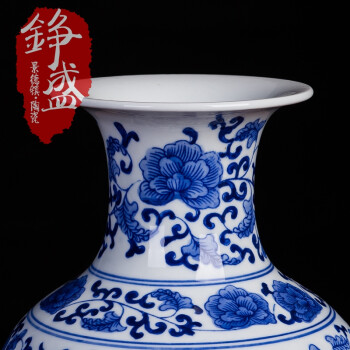 
                                        铮盛 景德镇陶瓷器 现代时尚青花瓷花瓶花插 家装饰品书房客厅工艺摆件 赏瓶A                