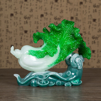【人兴财旺】招财金蟾玉白菜摆件 创意客厅电视柜家居小装饰品摆件  开业结婚乔迁礼品工艺品 财随人意  大号白菜摆件
