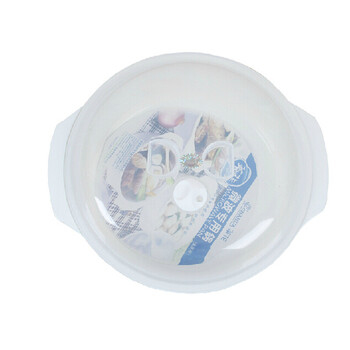 
                                        茶花蒸盘蒸笼碗微波炉可用器皿225*106MM环保塑料加厚耐热带盖加厚保鲜盒 2L(225*106MM)                
