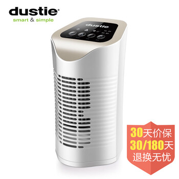 瑞典达氏(Dustie)空气净化器家用卧室除甲醛雾
