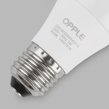 
                                        欧普照明（OPPLE） led灯泡节能大螺口家用商用大功率光源超亮E27球泡E14螺旋-XG 【升级款均价4.1/个】2只装3瓦白光E27灯头 白光                