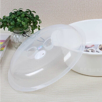 
                                        茶花蒸盘蒸笼碗微波炉可用器皿225*106MM环保塑料加厚耐热带盖加厚保鲜盒 2L(225*106MM)                