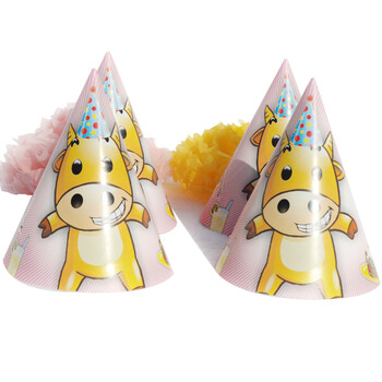 孩派HighParty生日派对用品//生日帽子//生日装扮//生肖牛圆锥帽1个
