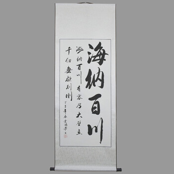 00 现价:99元  折扣:  2折 购物:  直达链接 品牌:  豪咖 来自:京东