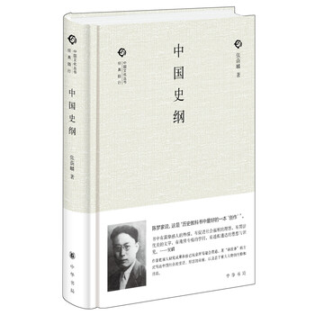 聊聊那些系列图书(烧图书券与不走弯路地买书)