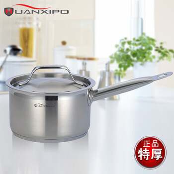 HUANXIPO 304加厚不锈钢奶锅16cm复底不粘锅家用奶锅无涂层宝宝健康奶锅特价包邮