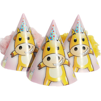 孩派HighParty生日派对用品//生日帽子//生日装扮//生肖牛圆锥帽1个