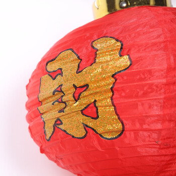 大红喜庆长串灯笼 日韩圆灯笼串婚庆庆典装饰春节过年装饰喜庆用品家装灯笼 一串5个 8寸不带字5连串
