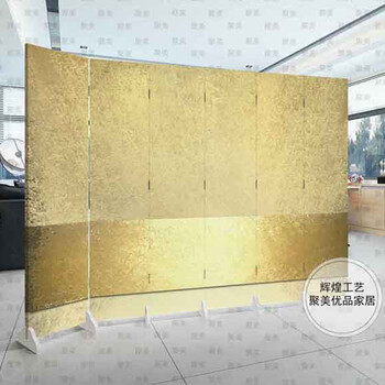 防水防透免安装中式双面艺术屏风改善风水墙文化墙玄关隔断会所办公室酒店隔断折屏古典现代屏风6 金色 3扇防水防透3.0