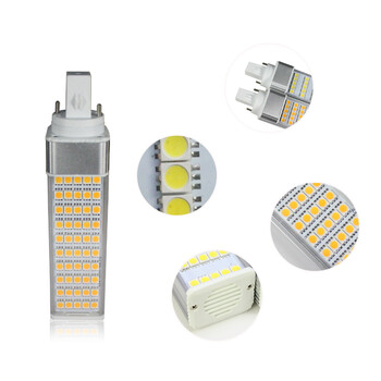 
                                        SCOE G24节能灯10W led横插灯管PL插口两针超亮灯泡室内光源质保220V伏 G24插口 5W 一只 正白                