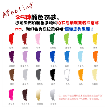 E241精雕墙贴 酒吧咖啡奶茶店服装鞋包美甲玻璃门搞笑个性装饰 E默认白色需其他颜色请联系客服 大