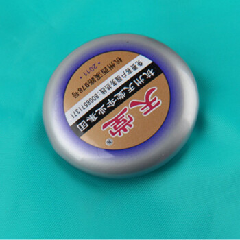 
                                                                                天堂成人自行车雨衣单人雨披 男士/女士 不透明学生加长 N118 宝蓝                