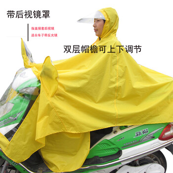 
                                        雨佑贵人电动车雨衣双层帽檐加大加厚电瓶车雨衣雨披加大加厚此款雨衣适用电动车不带后视镜 带后视镜罩 玫红2+口罩 XXXL                