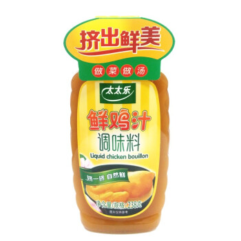 太太乐鸡汁蒸鸡原汤鲜鸡汁调味料238g雀巢出品
